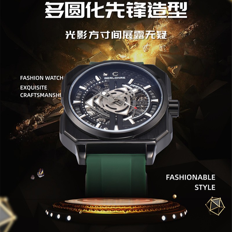 Gloni Cross-Border Popular Internet Celebrity Live Broadcast Men's Watch Fully Automatic Hollow Mechanical Watch Fashionable Men's Watch