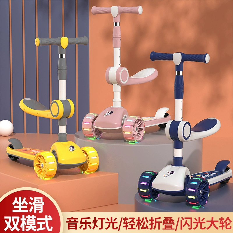 Folding scooter, children's pedal for boys