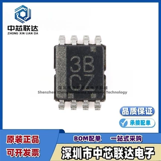 全新原装 SN74LVC2G132DCUR 丝印3BCZ 与非门芯片IC 贴片 VSSOP-8