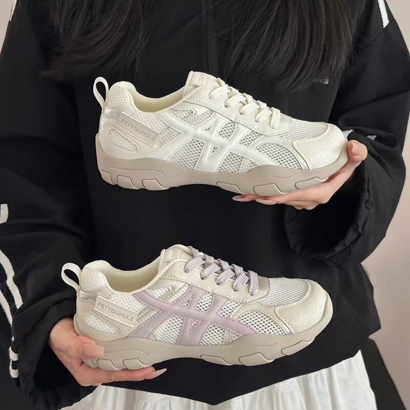 Genuine Leather German Training Shoes for Women 2026 New Model Breathable Single Mesh Sports Casual Shoes Versatile Fashion Thick-Soled Forrest Gump Shoes Genuine Leather German Training Shoes for Women 2026 New Model Breathable Single Mesh Sports Casual Shoes Versatile Fashion Thick-Soled Forrest Gump Shoes