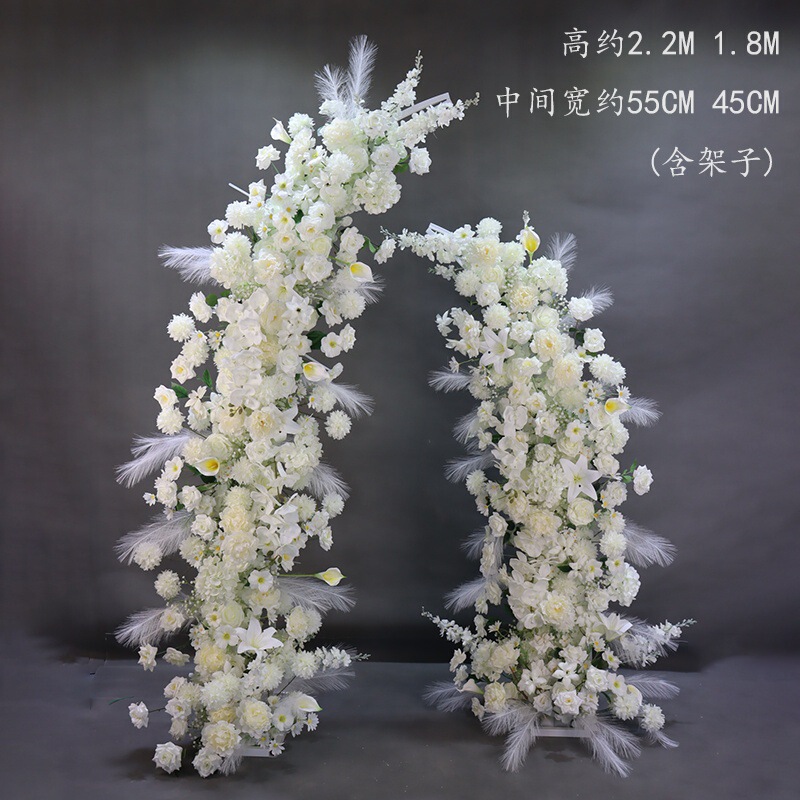 婚庆道具牛角羊角花艺拱门路引舞台套装架子成品弧形户外婚礼背景|undefined