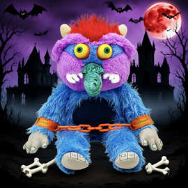 跨境新款My Pet Monster宠物怪兽毛绒玩偶公仔