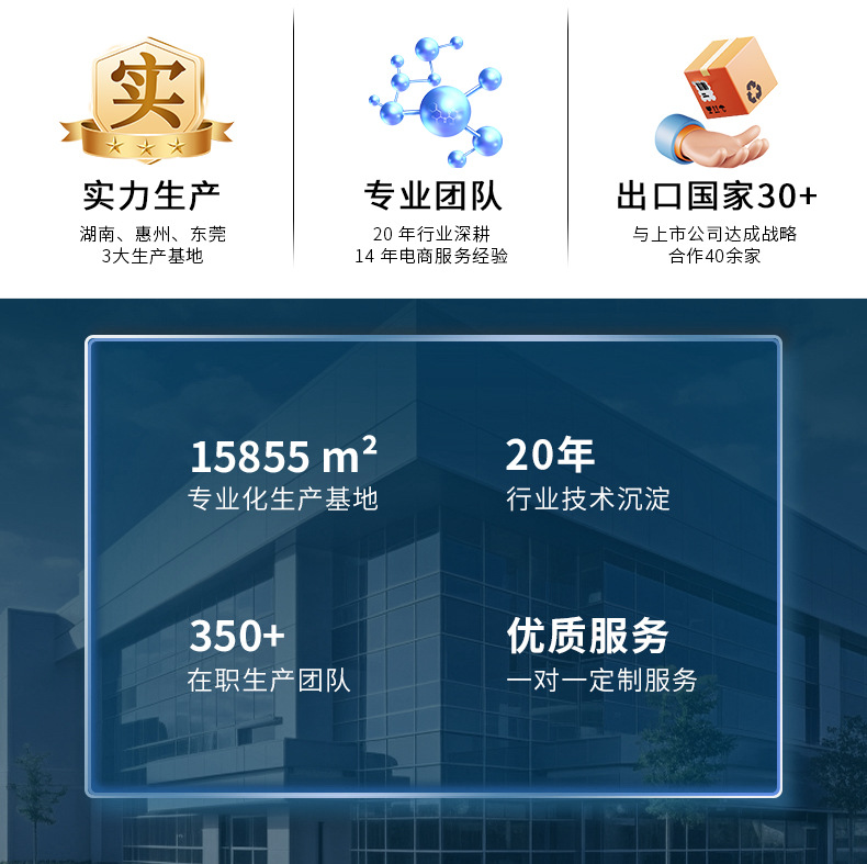 钢网擦拭纸详情_14.jpg