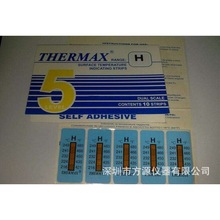 Ӣ��TMC�ߜ�׃ɫ�y�ؼ� 5��H�͜ض�ԇ�� ����ԇ�� 5��H�� �y�ؼ�