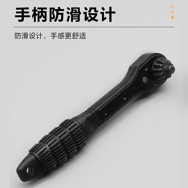 ✅二合一钻夹头钥匙扳手 黑色快速棘轮扳手 两头双用扳手