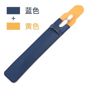 ��ɫƤ��pu�P�׷��ιP���m����O���P��Apple PencilƤ��P��