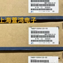 7MBP150RA120-05��ʿFuji  Econo IPMϵ�����ܹ���ģ��1200V/150A