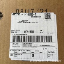 �Żݼ��ֻ���Ӧ��Ʒ  TE 1-104480-7   ����