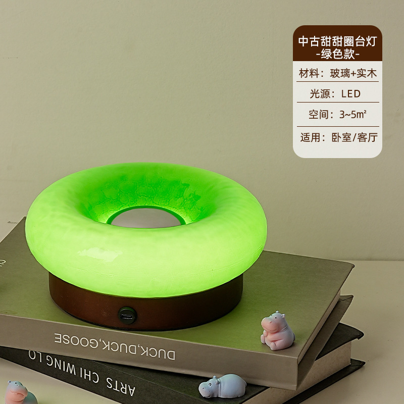 网红ins甜甜圈触摸台灯包豪斯设计卧室床头氛围灯实木充电台灯|undefined