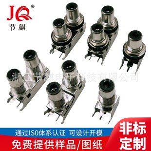 �pRCAɏ��ͬо���� AV�������ݼyĸ�� ��܇�������AV2-8.4-57