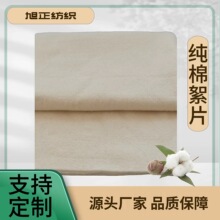 �����޷�늄�܇���L����đ������Ƭ ��ů���m �o�z�޼��������Ƭ