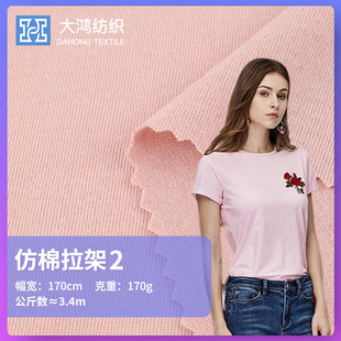 �F؛32S֧ȫ��������܆���ƽ�y����170g���ļҾӷ����et������