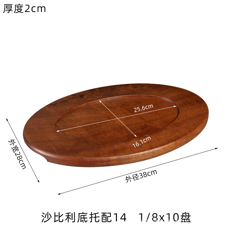Sapele 38cm 베이스(14inch개 장착 가능)