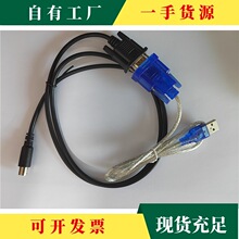 �h&middot;PLC���ذ���aFX2N���d�� USB�DRS232 DB9