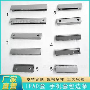 �����F��� �D���߅�l ԭ�ı�ɫIPAD�� �֙C�װ�߅�l �ִ�߅�l