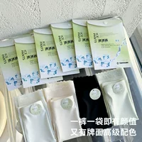 30108 # Летние бесшовные ультратонкие, интимные, голые ледяные брюки, кружевные брюки, свободная трусики, защитные брюки для женщин