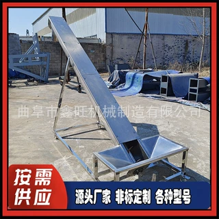 稻草粉卧式U型螺旋输送机 旱稻颗粒上料机 屠宰污泥无轴输送设备
