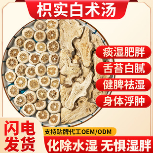 ��Ʒ�׌����g�������gԭ�ϟo��ș�þ�Ʒ��ș�����l�в�ș�B��