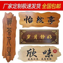 木头门头-木头门头批发、促销价格、产地货源 - 阿里巴巴