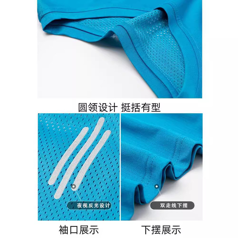 氷酸素運動ベスト男性タイプの夏は薄いノースリーブ男性tシャツを着ています。|undefined