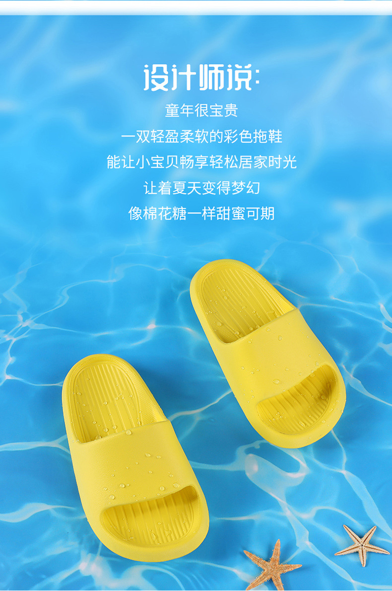 2020-儿童_02.jpg