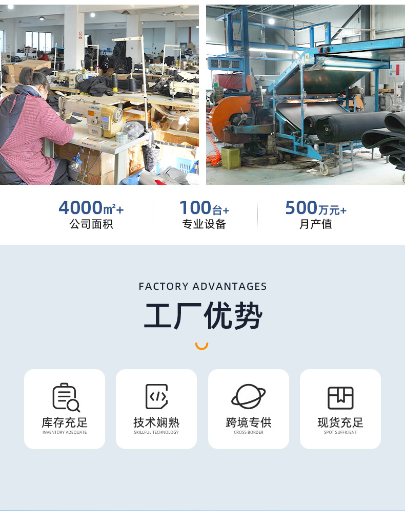 鸿运泳衣详情页_03