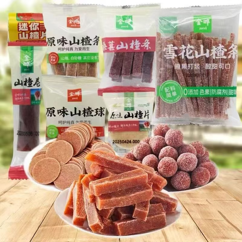 金晔 原味山楂条山楂球山楂片果丹皮桑葚山楂条雪花山楂条   5斤