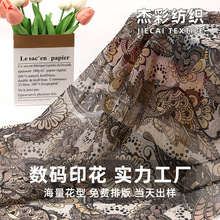 ���aӡ���ӹ�ѩ��ӡ���������沼 �B��ȹ�r�����ϟ��D��ӡ���ӹ�