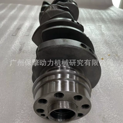 1VD OE No.: 13401-51010 engine crankshaft suitable for Toyota kuroze VDJ200 crankshaft (Crankshaft, camshaft)