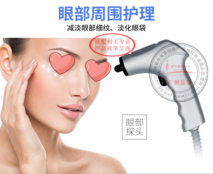 台式热拉提_06