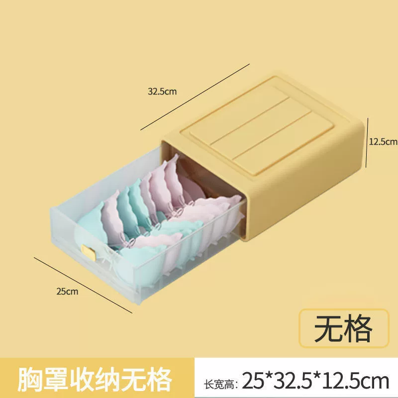 Underwear, storage box, tights, socks, storage system, three in one