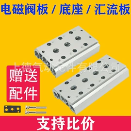 其他气动元件;气缸;气动接头