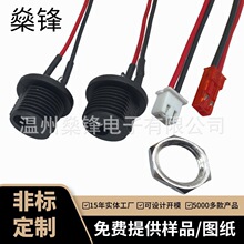 DC-021�Դ�������B�Ӿ���ĸ���b ��늽ӿ�ĸ�� 5.5*2.1/2.5mm