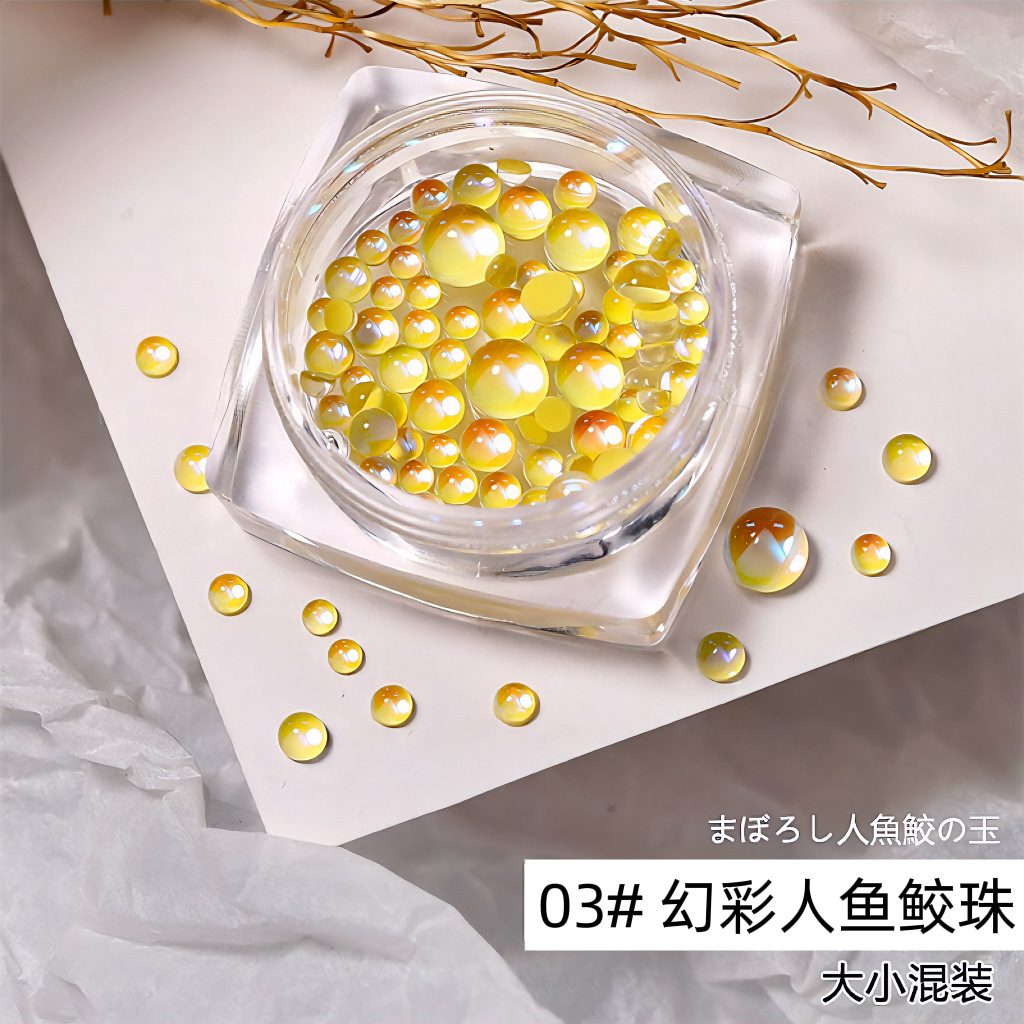 오로라 옐로우 머메이드 비즈 사이즈 혼합 [2-5mm] 1개
