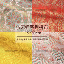 С�K���^����ʽ�Ứ���\���ֹ�diy�l���l�A���������沼��