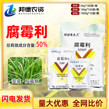 ��Ӎ�G�@�ك��`50%��ù���ۄ��߲˾²˻�ù�����Ú������r���rș