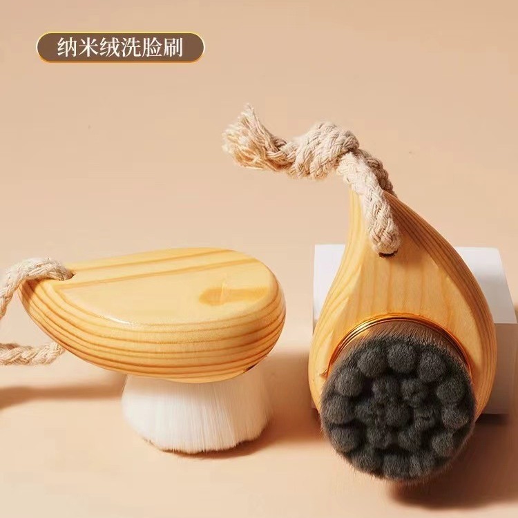 実木洗顔ブラシ松木洗顔ブラシ顔洗浄黒髪ブラシ携帯顔洗浄ブラシ実木水滴|undefined
