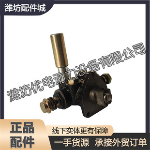 �H��6170�H��8170�Ͳ�170�l�әC���ͱ�ݔ�ͱ�SP9/KF2712-401/S401