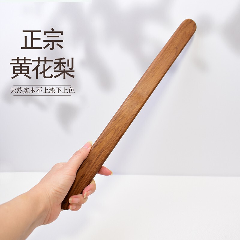 白檀の尺規、教鞭、鶏羽木板、拍子、教育用棒、学生用品、無垢材、中国の家法尺、sp木工|undefined