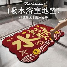 ϲ�c���s���ּ��ù�����ԡ�ҵ؉|�l���g�T����ˮ�������K�_�|�T�|