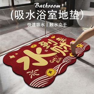 ϲ�c���s���ּ��ù�����ԡ�ҵ؉|�l���g�T����ˮ�������K�_�|�T�|