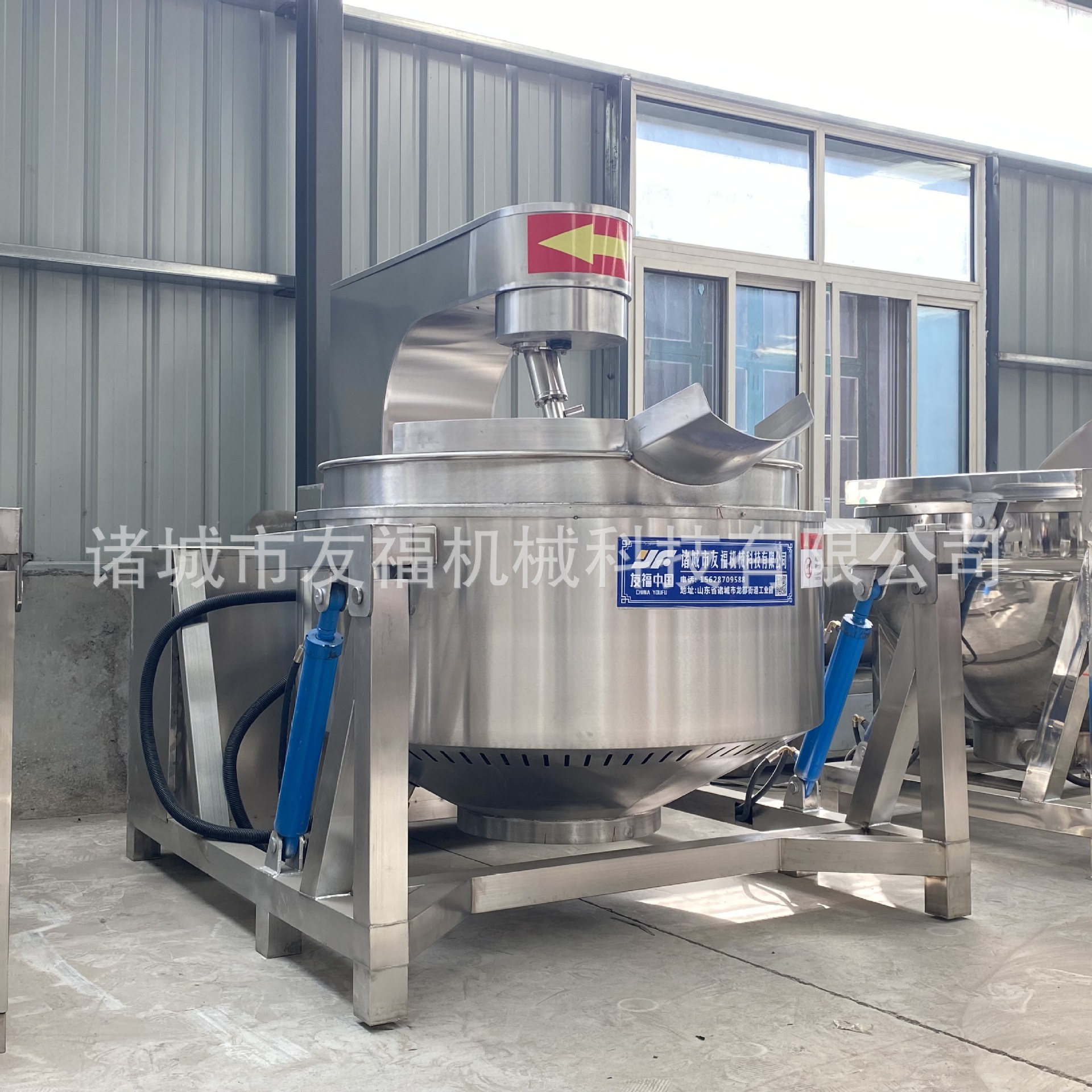 友福电加热行星搅拌炒锅商用香菇牛肉酱辣椒酱搅拌熬制锅全国包邮