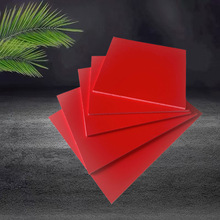 PVC共挤发泡板 环保红色雪弗板PVC板材切割加工 建筑装饰硬板