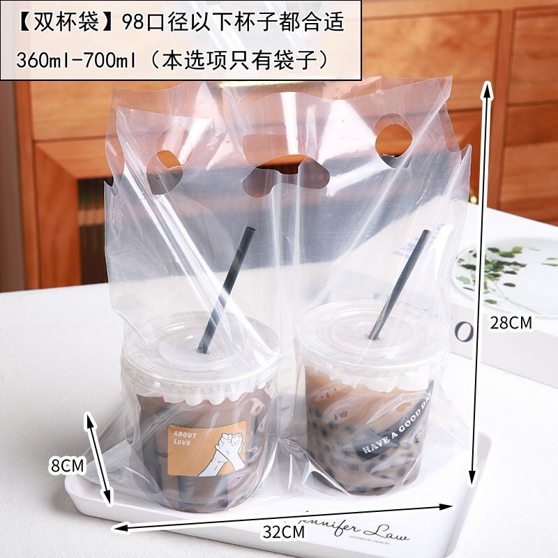 商用一次性U型90口径咖啡杯带盖PET波波杯冷饮打包奶茶杯圣代杯|undefined