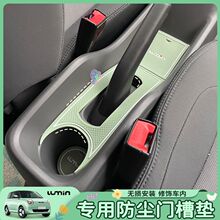�����ڳ���luminŴ�����Ų۵洢��۵����θ�װ��Ʒ�����������