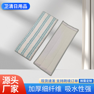 �羳�ϰ��^��Q���ϲ�ճ�Nʽ���õ���ľ�ذ�ɴu�ؑ��˲����в��^