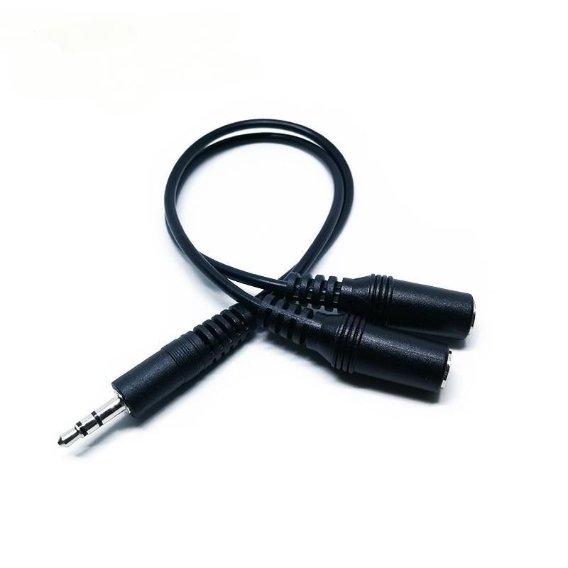 音频分线器3.5公转3.5母一分二3.5公转2个3.5母 3.5mm音频