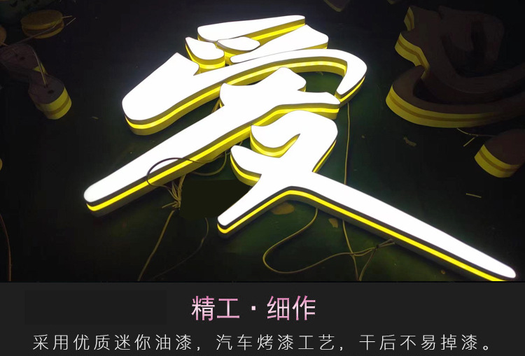 9600480682_1865232991