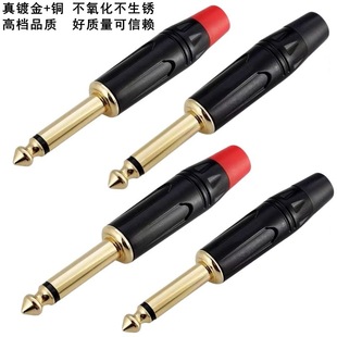 ��T 6.5�����^���о����о���p�������L6.35mm���lԒͲ���^