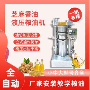 ���lե�͙C���S�Һ���Һ��ե�͙C����27�������ͷ�ȫ��֥�����͙C